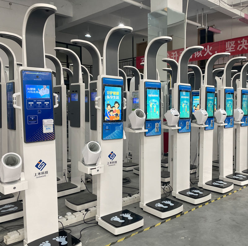 帶血壓、體脂的醫(yī)用身高體重電子秤