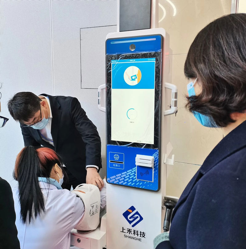 智能體檢一體機應(yīng)用現(xiàn)場