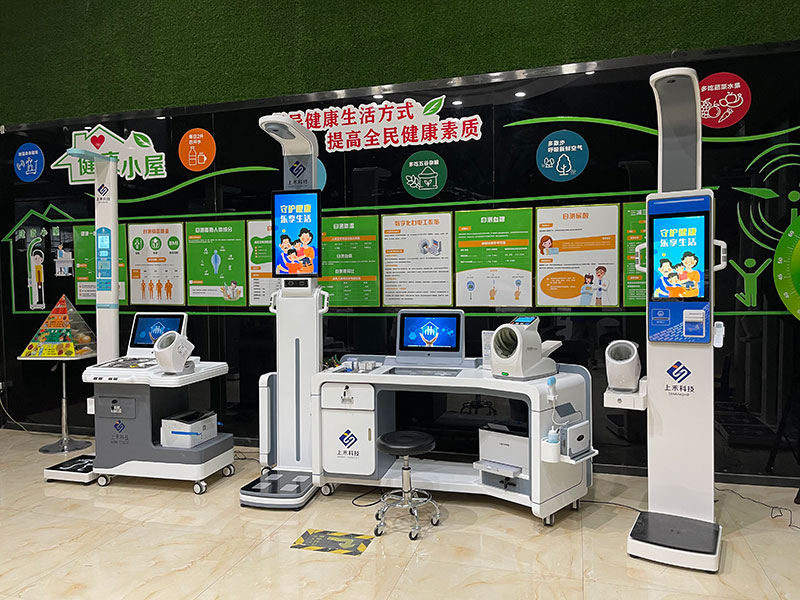 上禾健康一體機(jī)，多規(guī)格多選擇